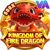 Vương quốc Rồng Lửa icon