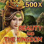 Giang sơn mỹ nhân icon